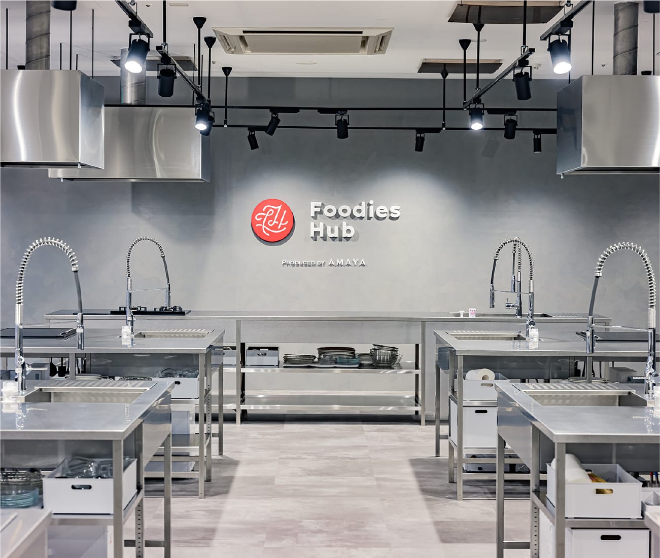 FoodEvent 料理教室・食のイベント
